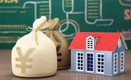 姜堰网上代取公积金的可靠吗（姜堰网上代办公积金提取安全吗）
